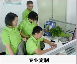 ���ʽ�՚���������ڒ�ʽ�՚�������������u���� �N�ۈF�