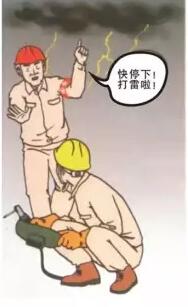 ���ӟ��m���m��